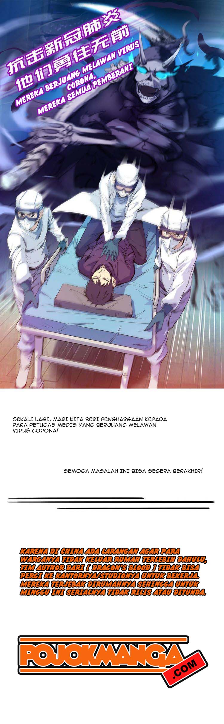 Dragon’s Blood Vessels Chapter 53.5 Gambar 1